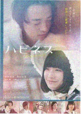 韩国电影俄罗斯妈妈 导演剪辑版